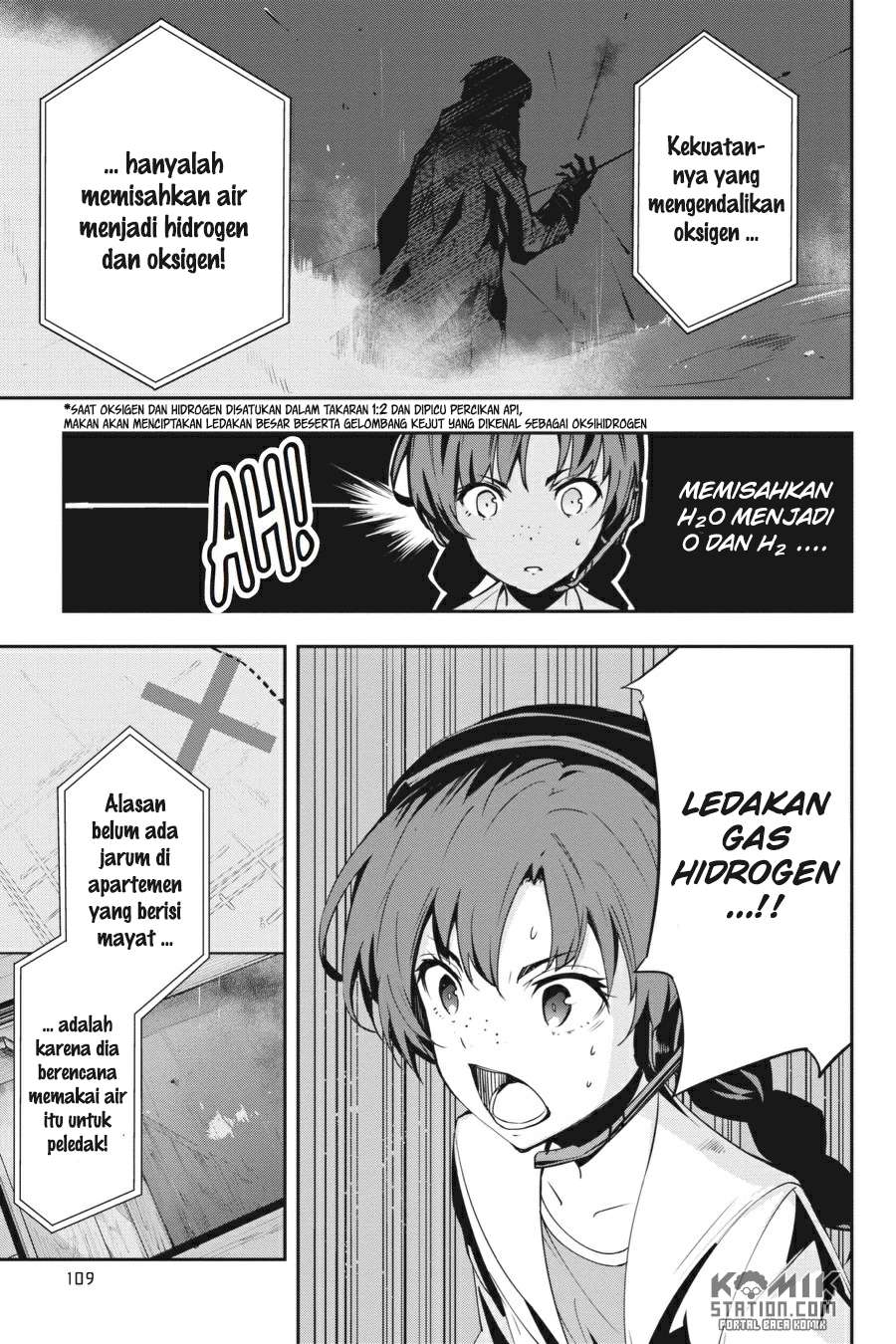 The Isolator: Realization of Absolute Solitude Chapter 27 - halaman 15