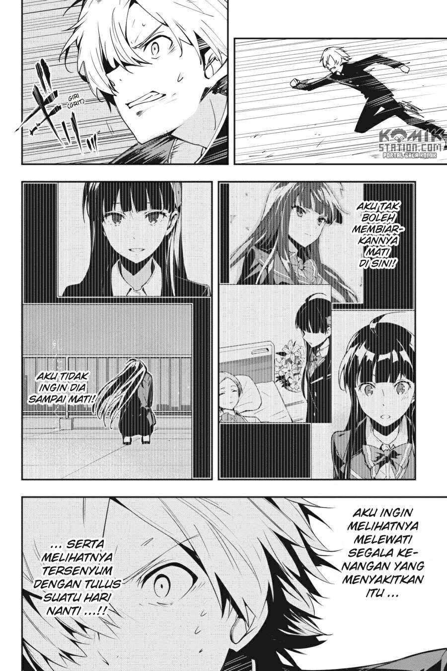 The Isolator: Realization of Absolute Solitude Chapter 27 - halaman 22