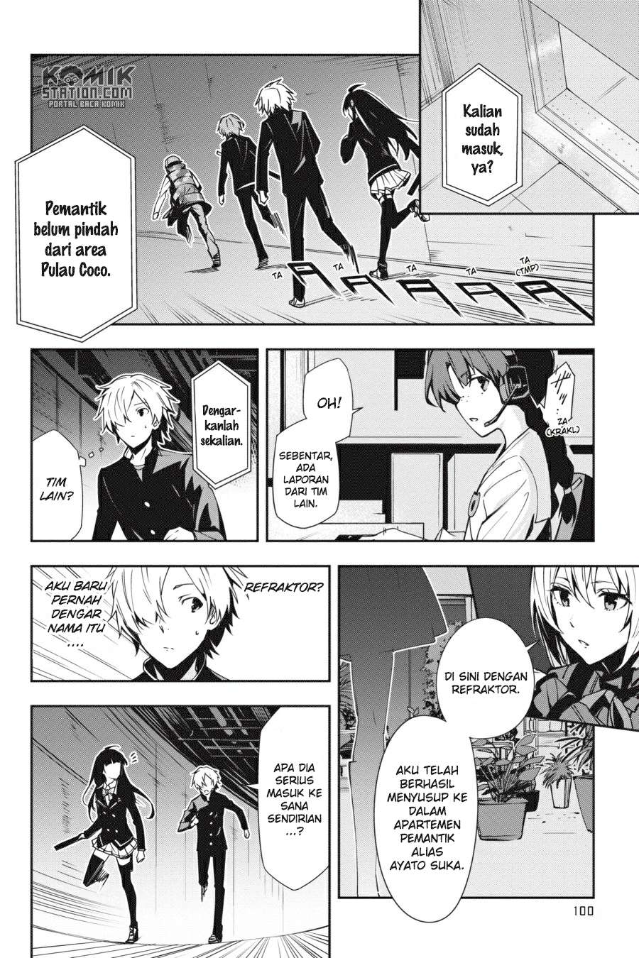 The Isolator: Realization of Absolute Solitude Chapter 27 - halaman 6