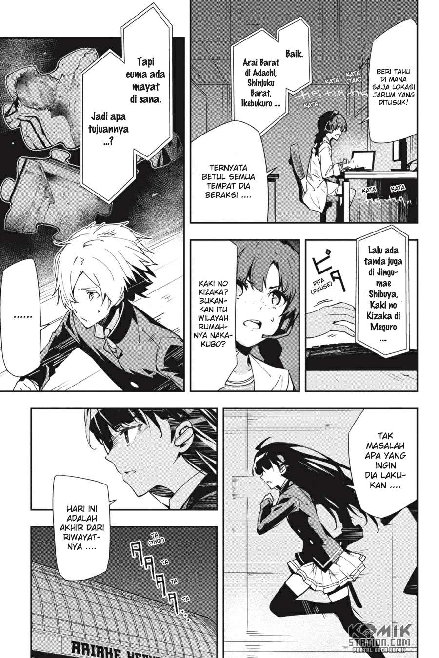 The Isolator: Realization of Absolute Solitude Chapter 27 - halaman 9