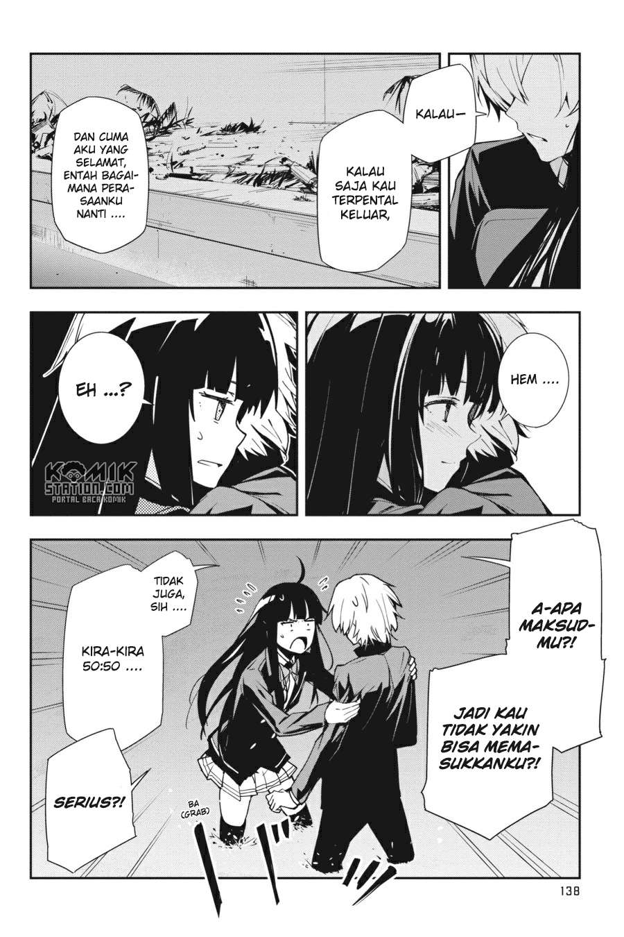 The Isolator: Realization of Absolute Solitude Chapter 28 - halaman 17