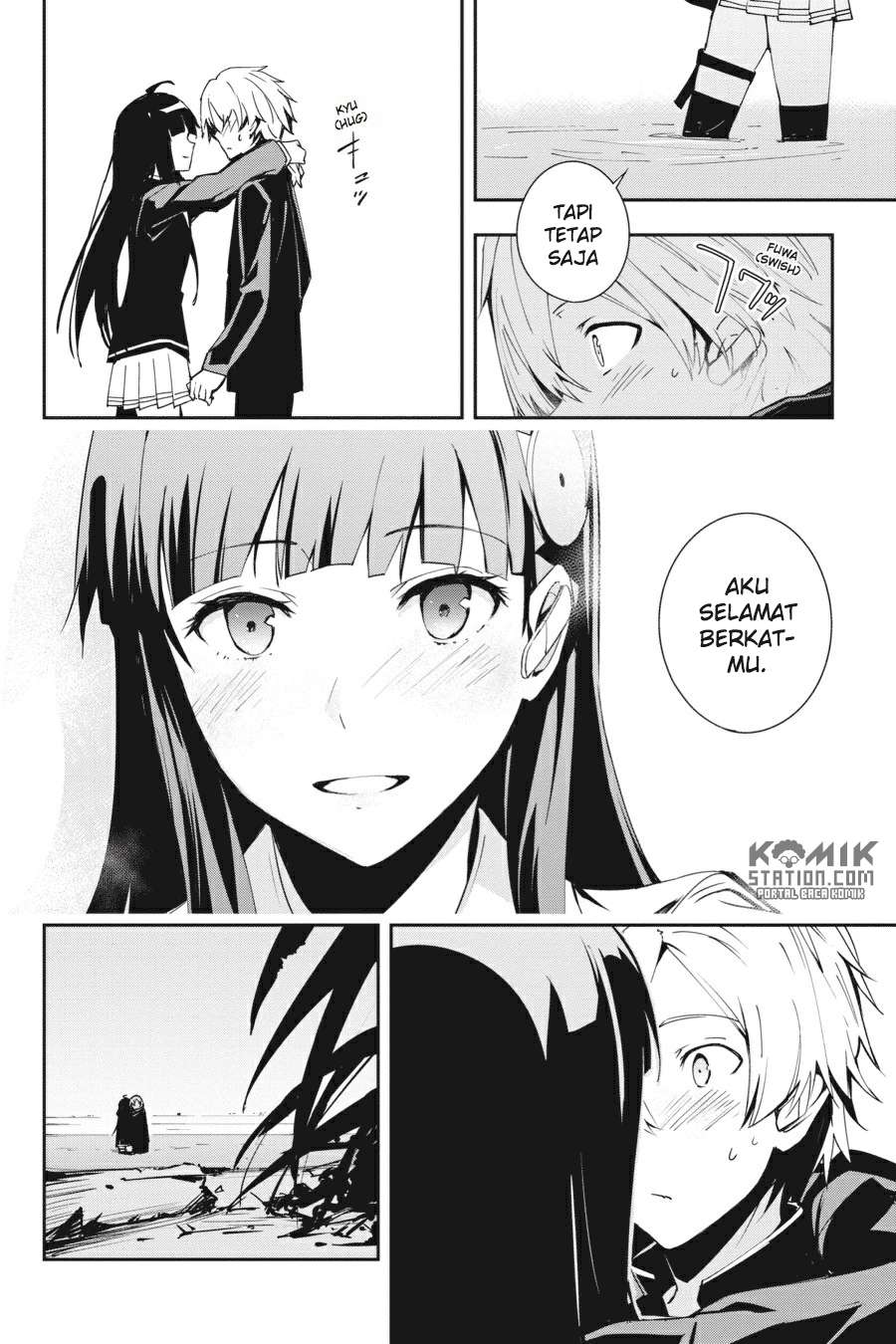 The Isolator: Realization of Absolute Solitude Chapter 28 - halaman 19