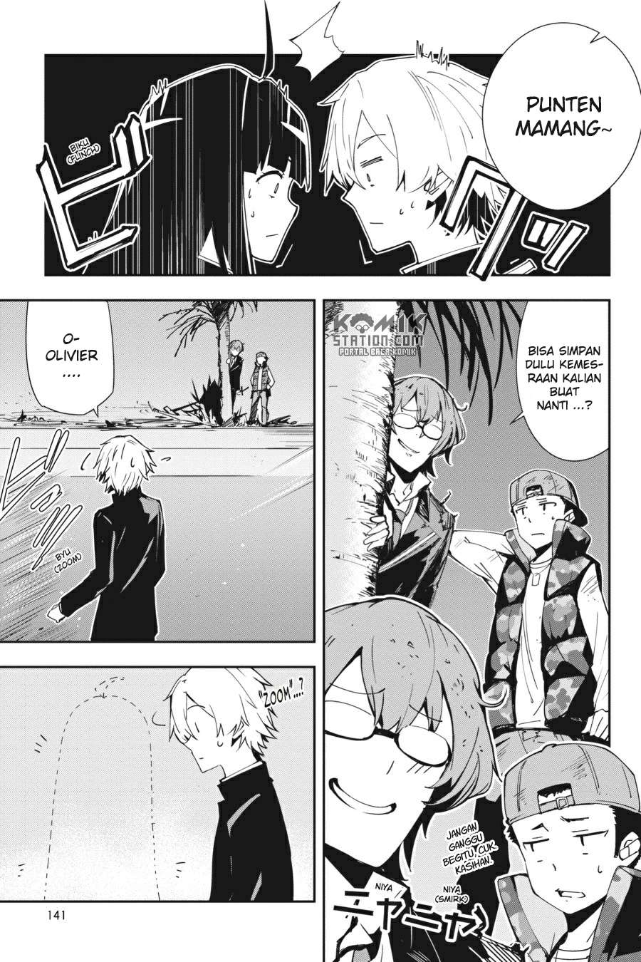 The Isolator: Realization of Absolute Solitude Chapter 28 - halaman 20