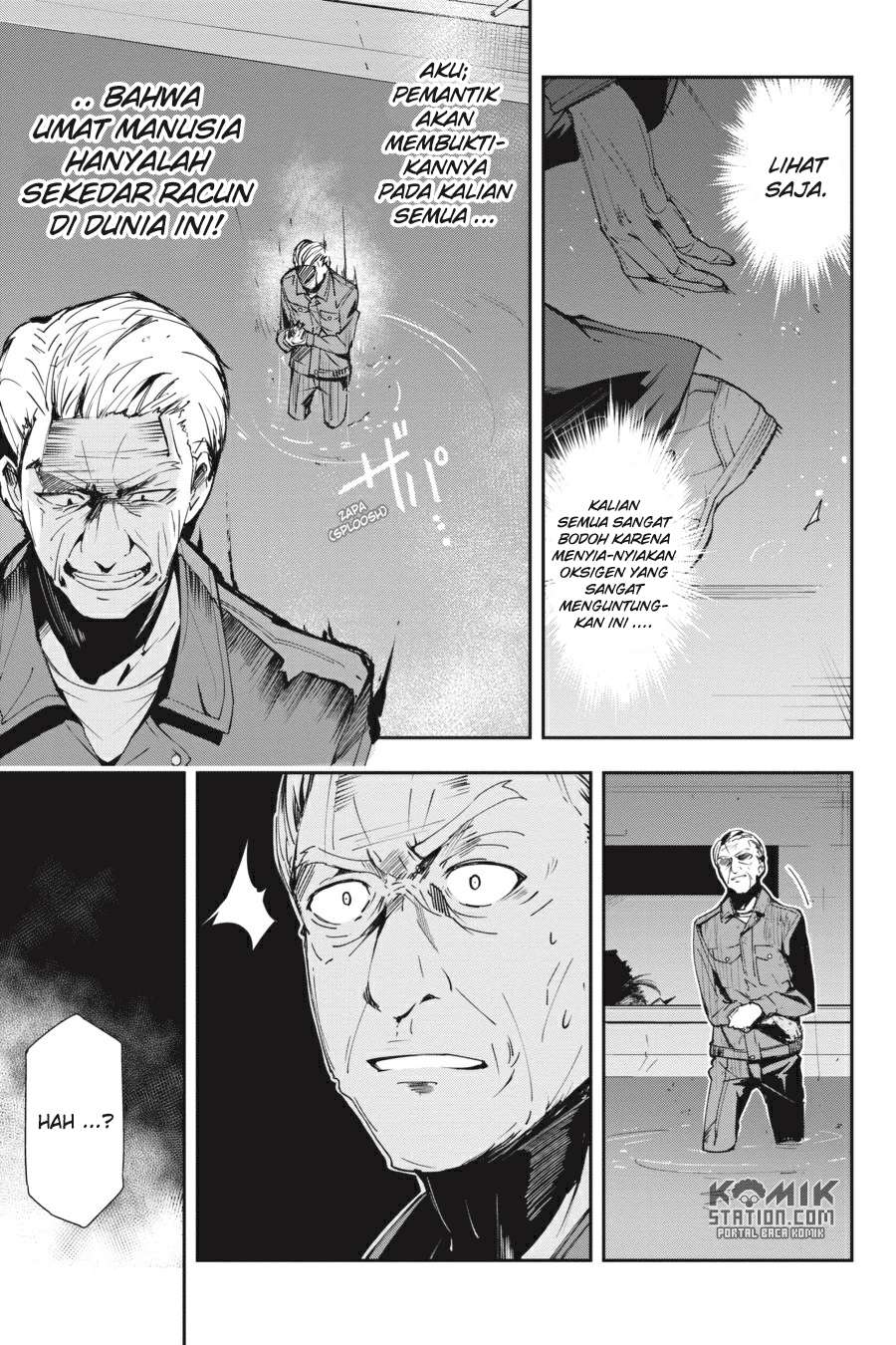 The Isolator: Realization of Absolute Solitude Chapter 28 - halaman 5