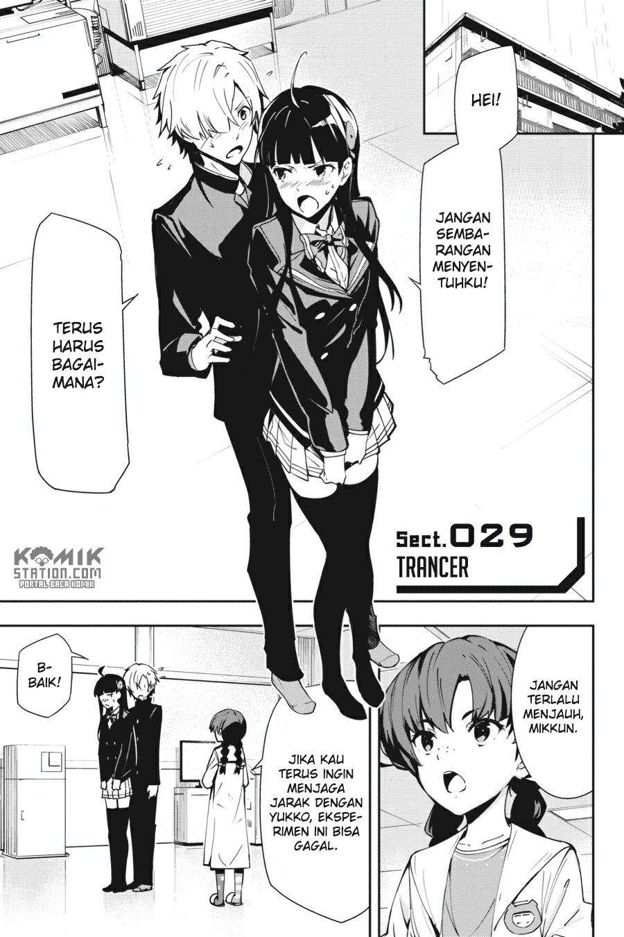 The Isolator: Realization of Absolute Solitude Chapter 29 - halaman 3