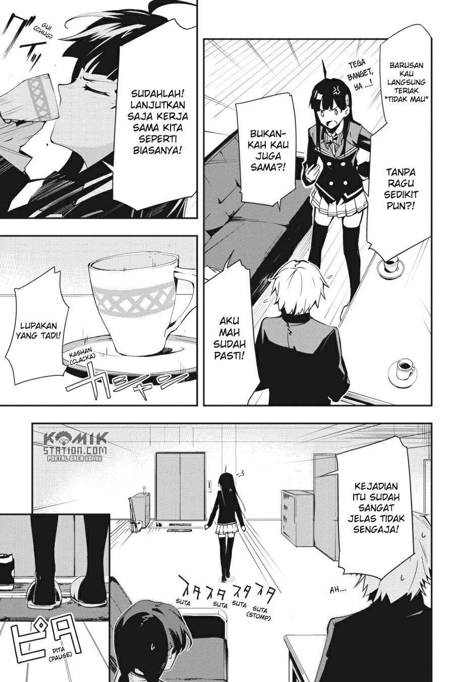 The Isolator: Realization of Absolute Solitude Chapter 29 - halaman 9