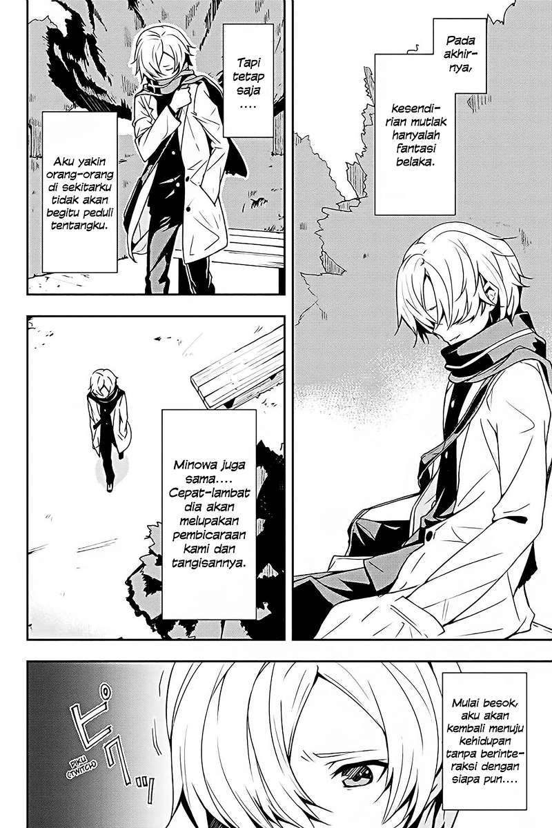 The Isolator: Realization of Absolute Solitude Chapter 3 - halaman 11