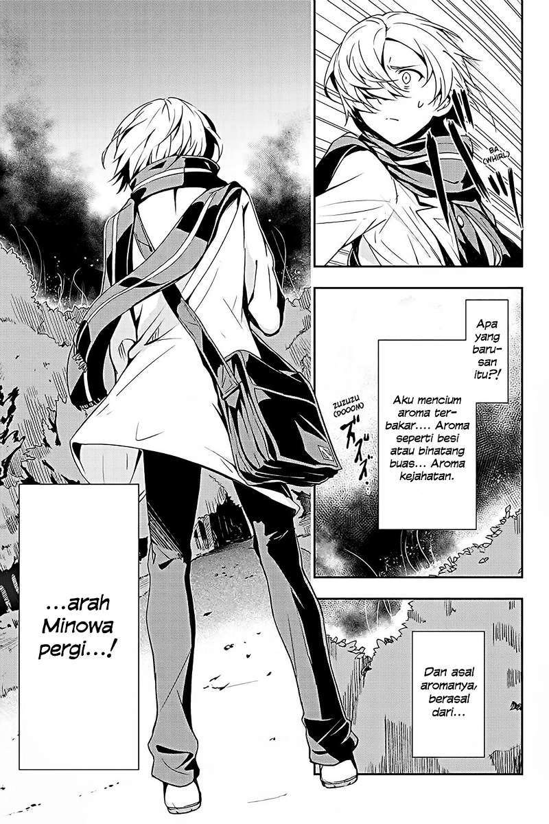 The Isolator: Realization of Absolute Solitude Chapter 3 - halaman 12