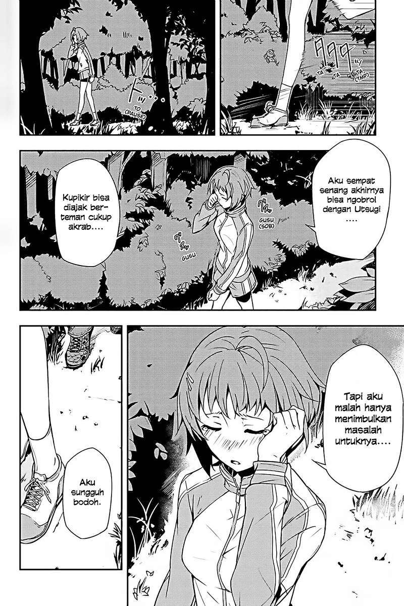 The Isolator: Realization of Absolute Solitude Chapter 3 - halaman 13