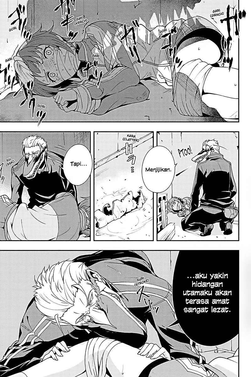 The Isolator: Realization of Absolute Solitude Chapter 3 - halaman 18