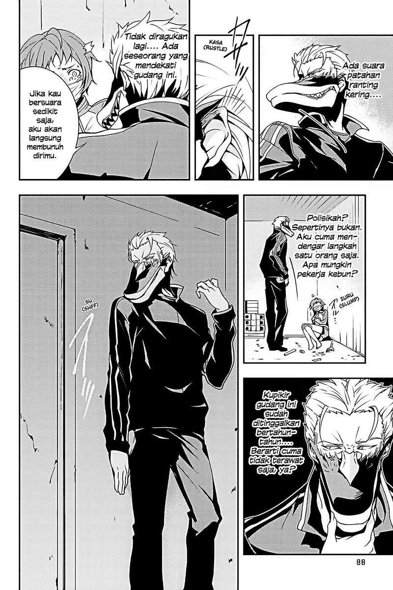 The Isolator: Realization of Absolute Solitude Chapter 3 - halaman 21