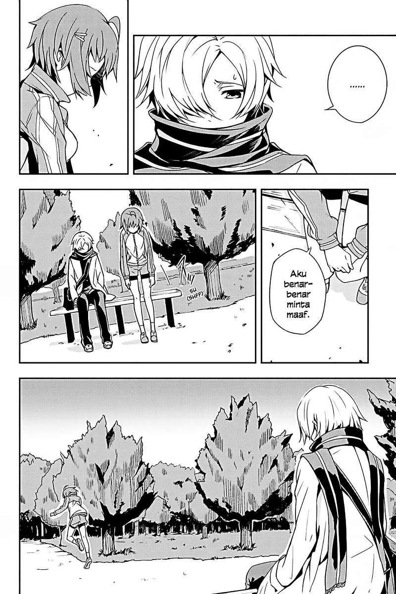The Isolator: Realization of Absolute Solitude Chapter 3 - halaman 9