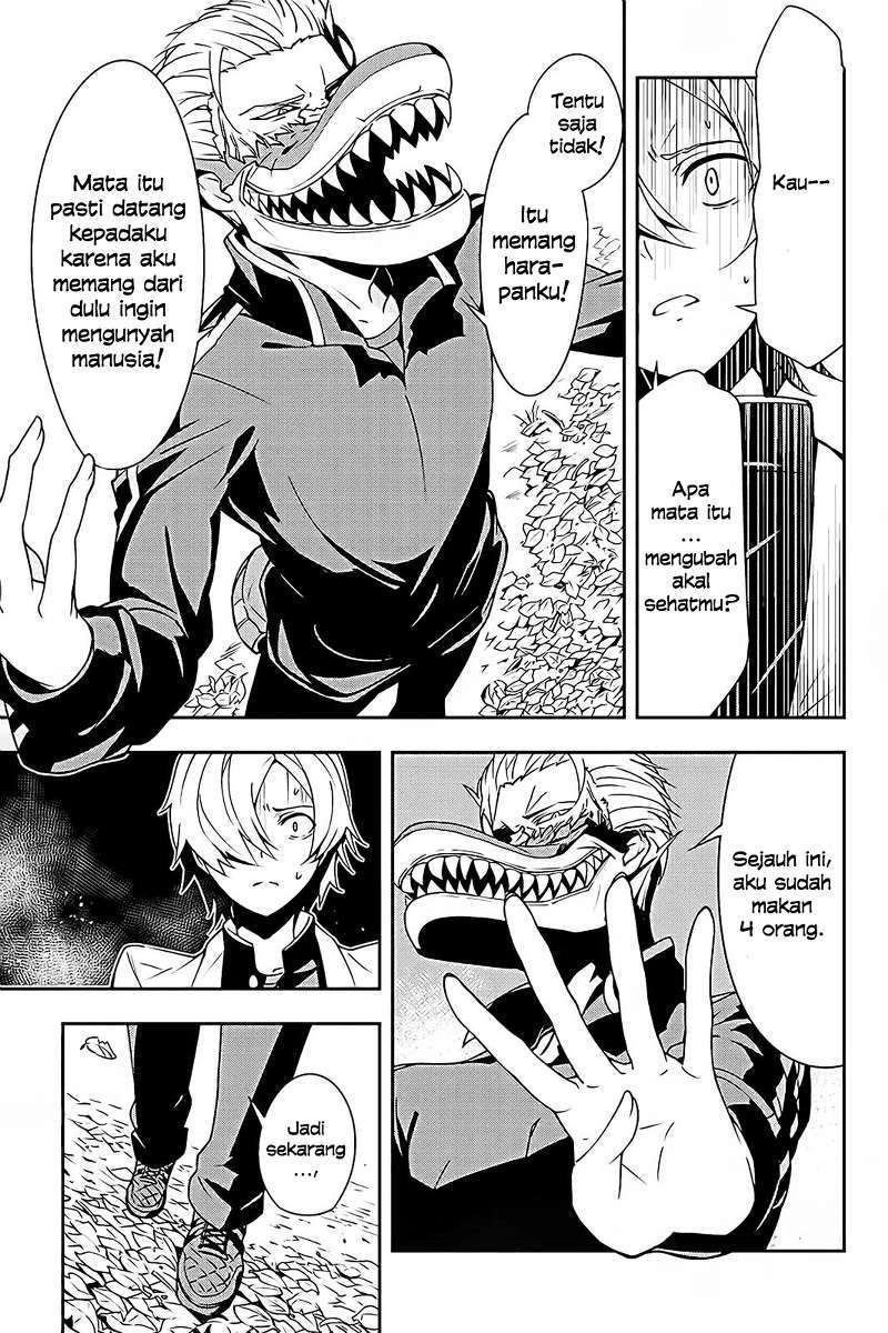 The Isolator: Realization of Absolute Solitude Chapter 4 - halaman 18