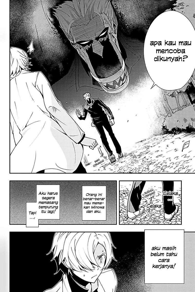 The Isolator: Realization of Absolute Solitude Chapter 4 - halaman 19