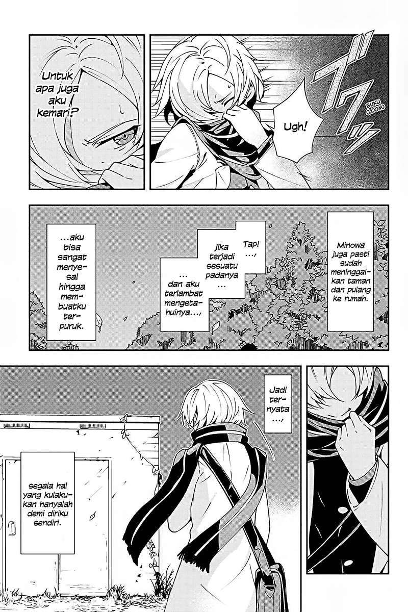 The Isolator: Realization of Absolute Solitude Chapter 4 - halaman 4