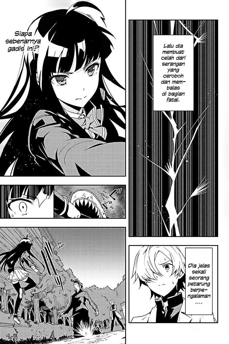 The Isolator: Realization of Absolute Solitude Chapter 5 - halaman 13