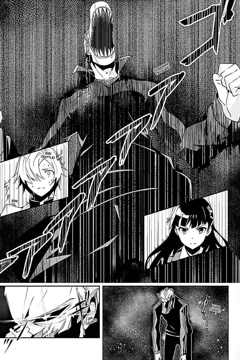 The Isolator: Realization of Absolute Solitude Chapter 5 - halaman 6