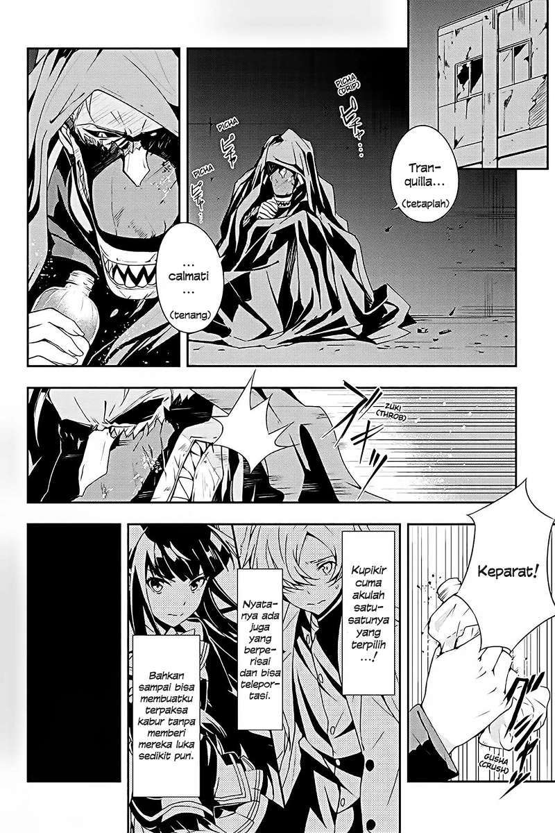 The Isolator: Realization of Absolute Solitude Chapter 6 - halaman 21