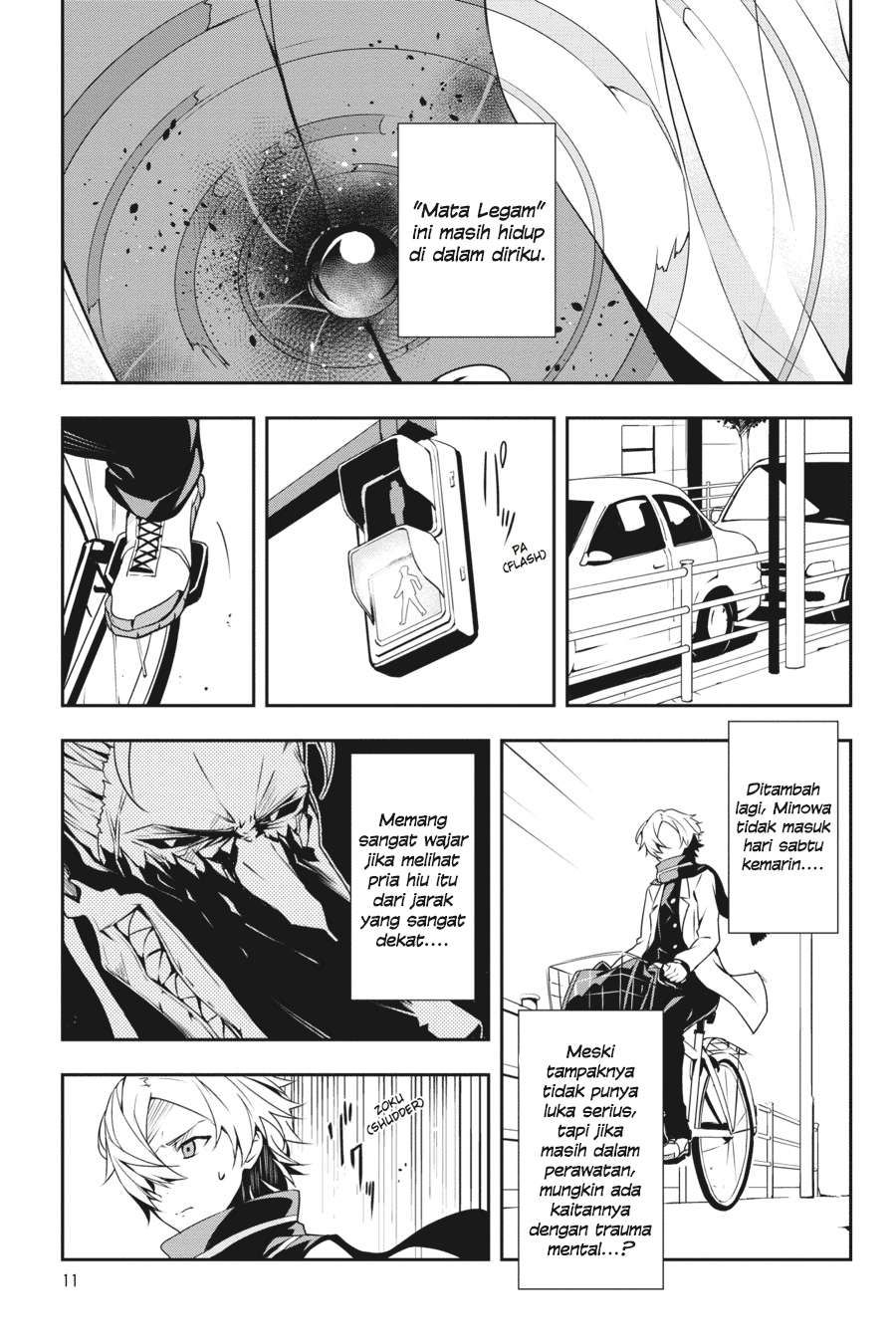 The Isolator: Realization of Absolute Solitude Chapter 7 - halaman 13