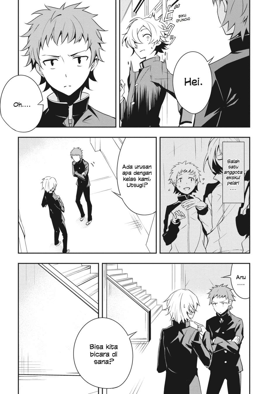 The Isolator: Realization of Absolute Solitude Chapter 7 - halaman 17