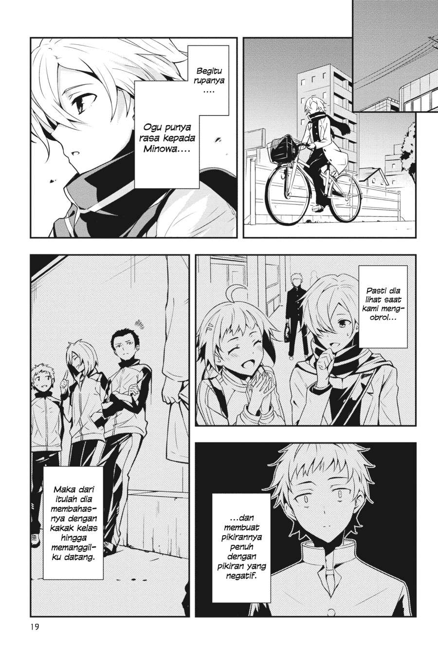 The Isolator: Realization of Absolute Solitude Chapter 7 - halaman 21