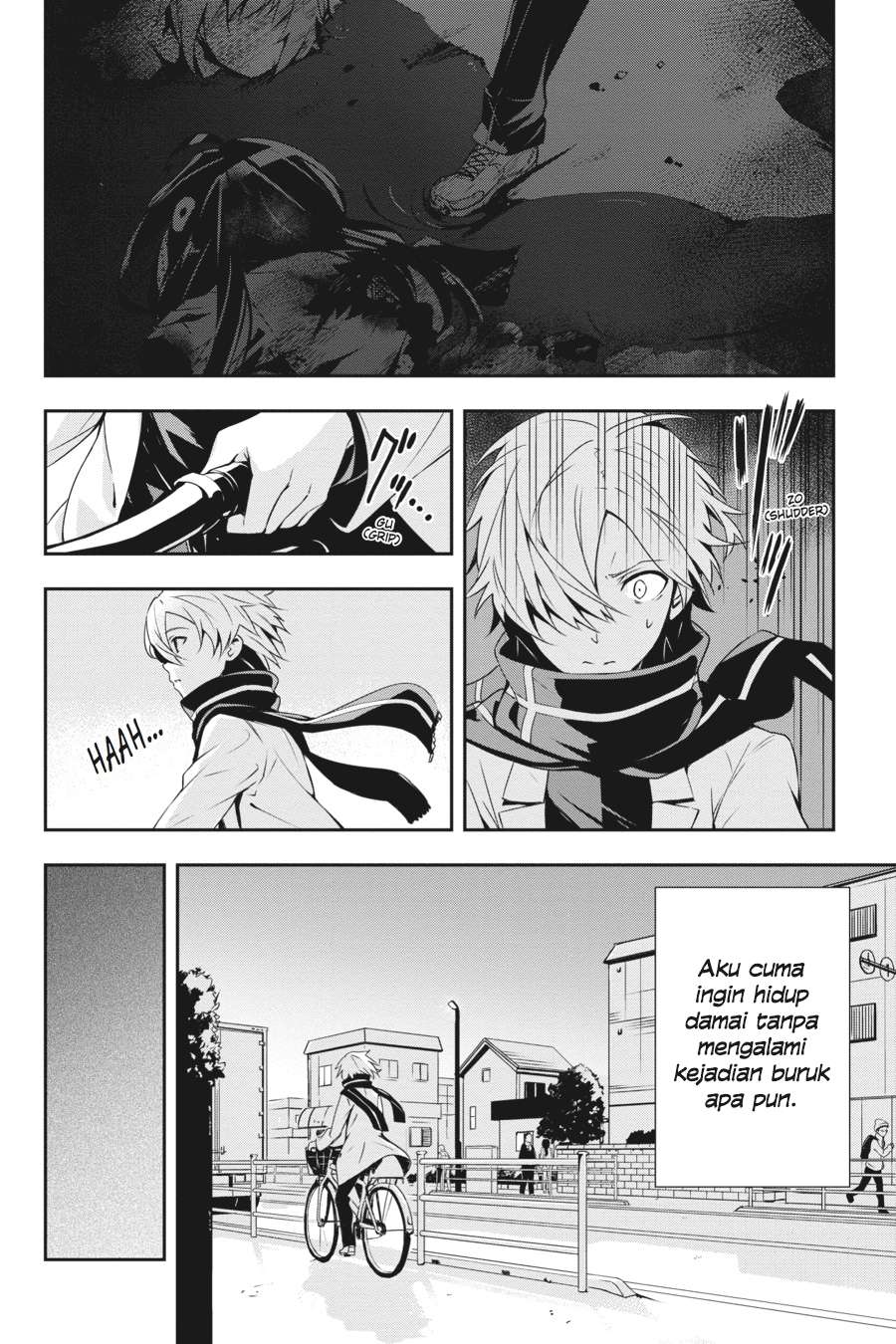 The Isolator: Realization of Absolute Solitude Chapter 7 - halaman 24