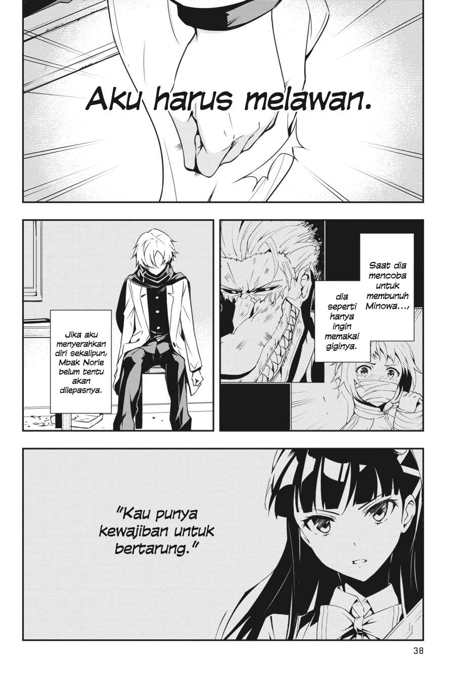 The Isolator: Realization of Absolute Solitude Chapter 8 - halaman 11