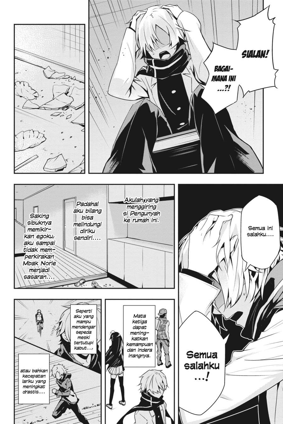 The Isolator: Realization of Absolute Solitude Chapter 8 - halaman 7