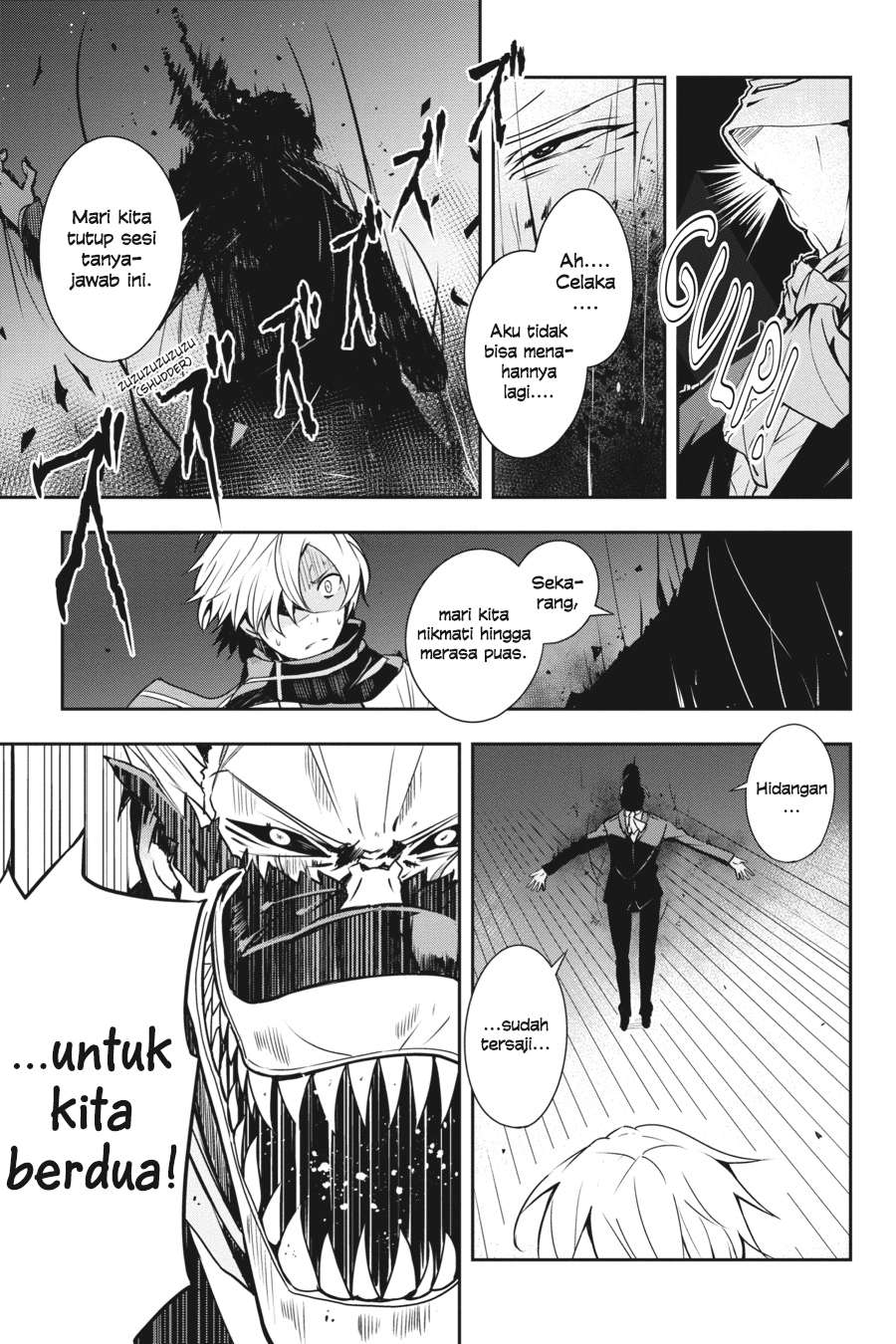 The Isolator: Realization of Absolute Solitude Chapter 9 - halaman 12
