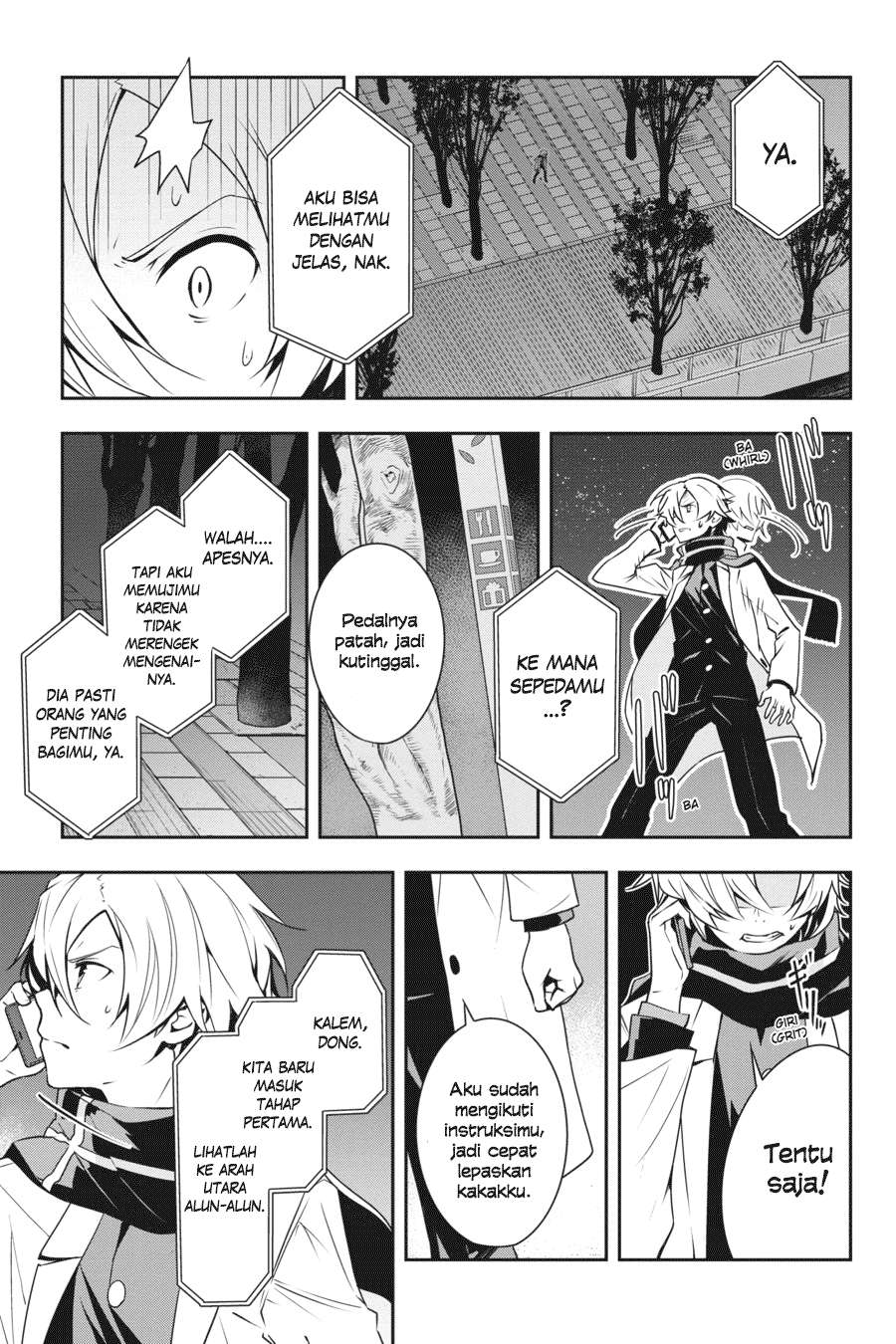The Isolator: Realization of Absolute Solitude Chapter 9 - halaman 4