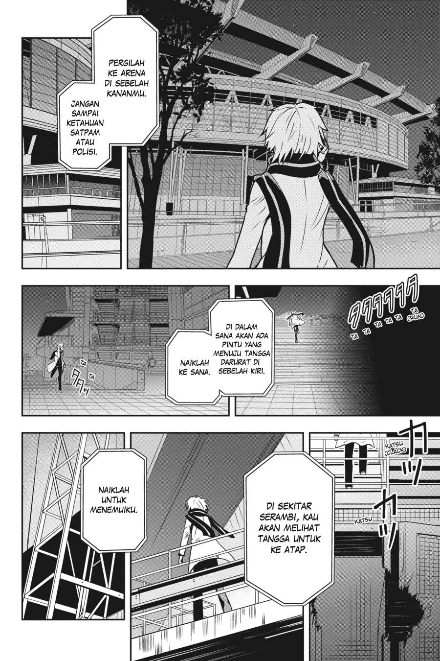 The Isolator: Realization of Absolute Solitude Chapter 9 - halaman 5