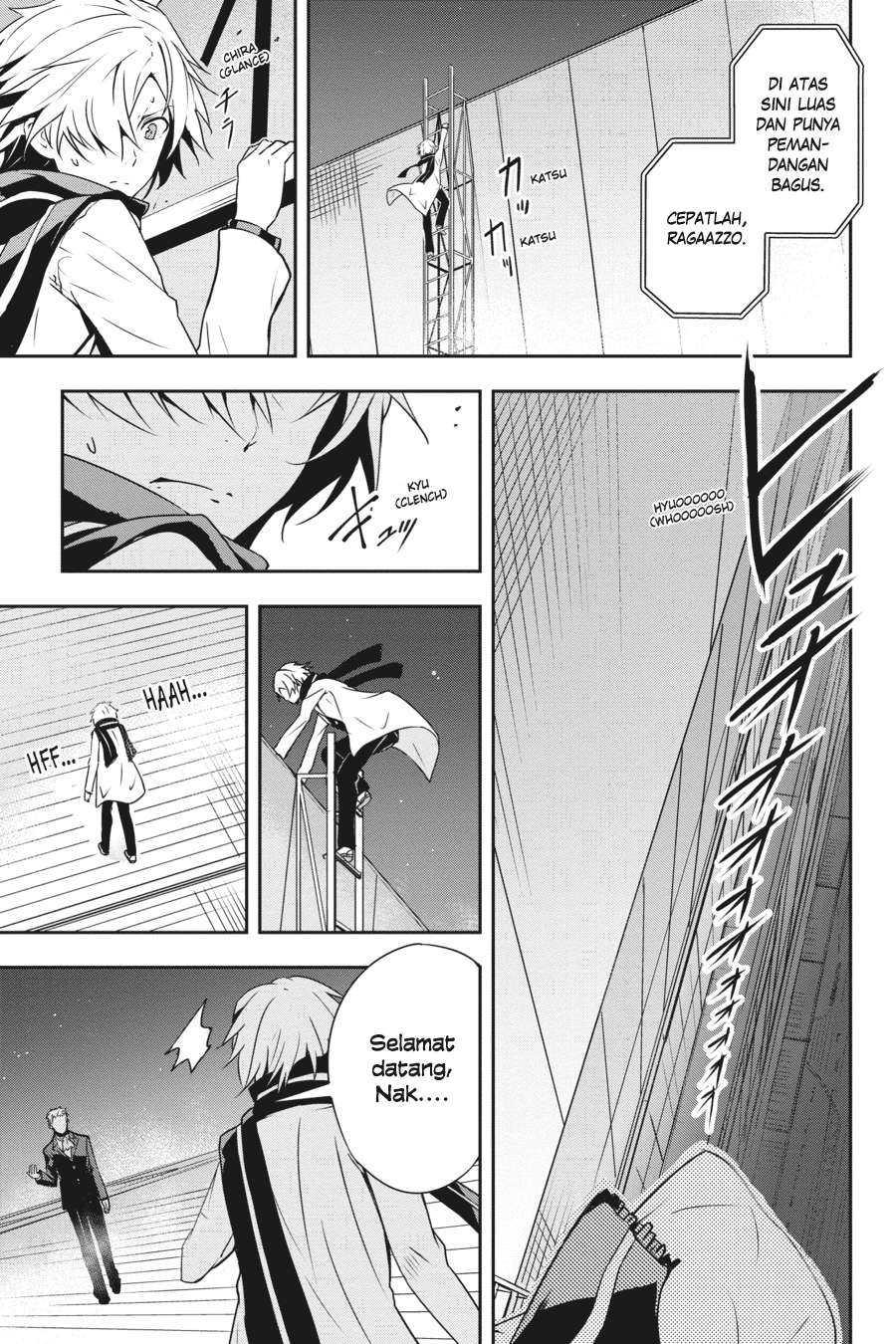 The Isolator: Realization of Absolute Solitude Chapter 9 - halaman 6