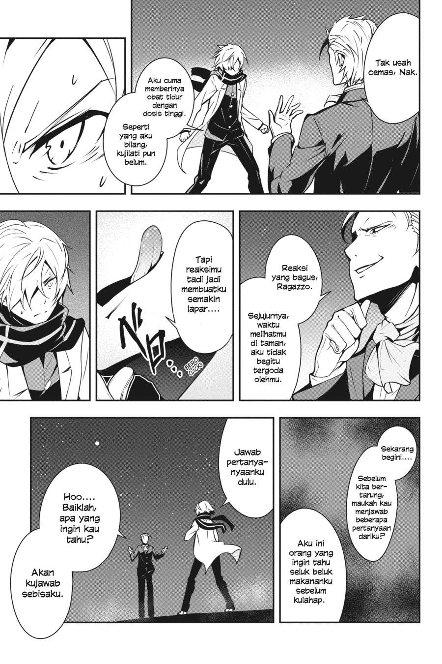 The Isolator: Realization of Absolute Solitude Chapter 9 - halaman 8