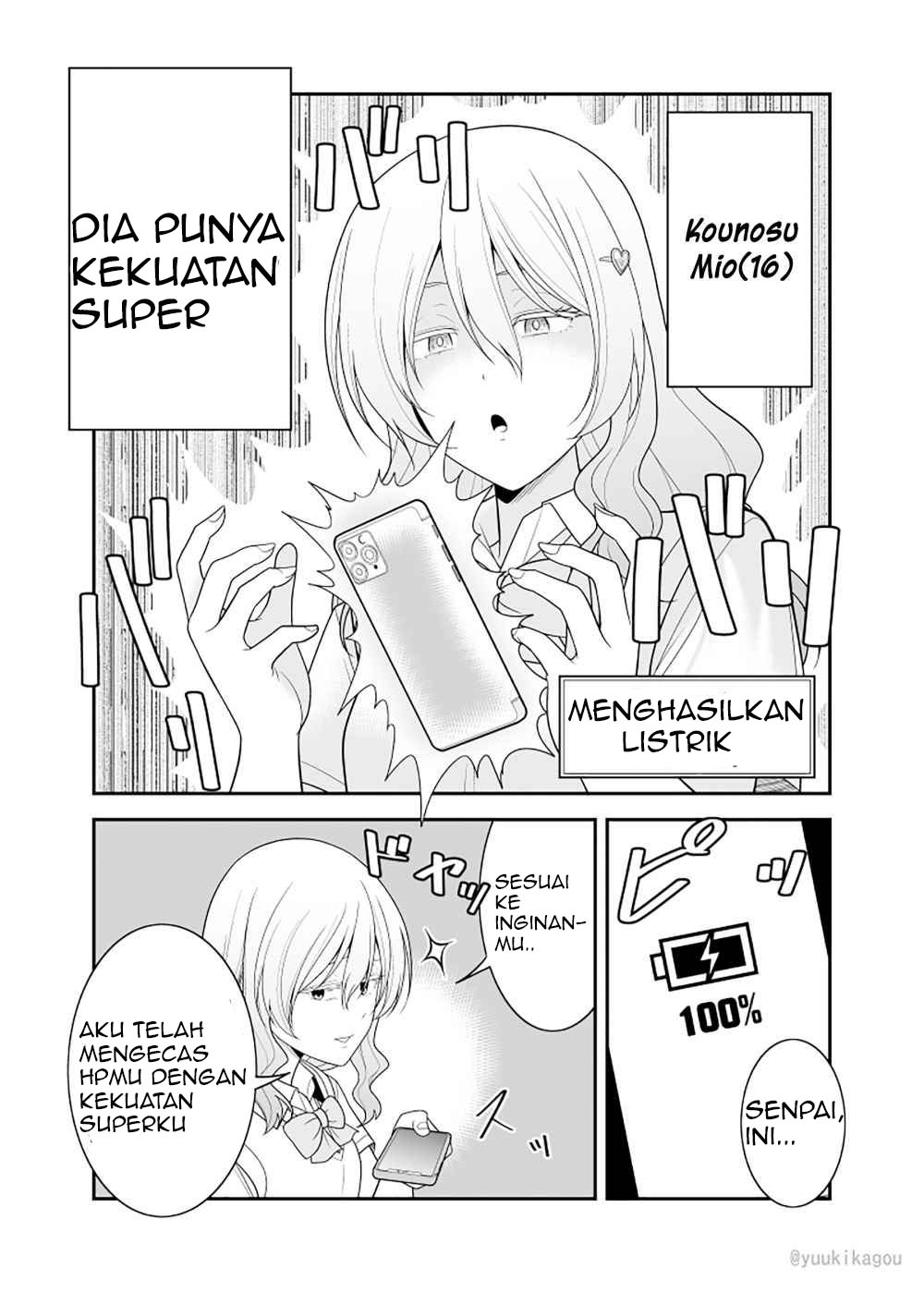 The JK with Supernatural Powers and the Normal Senpai Chapter 1 - halaman 2