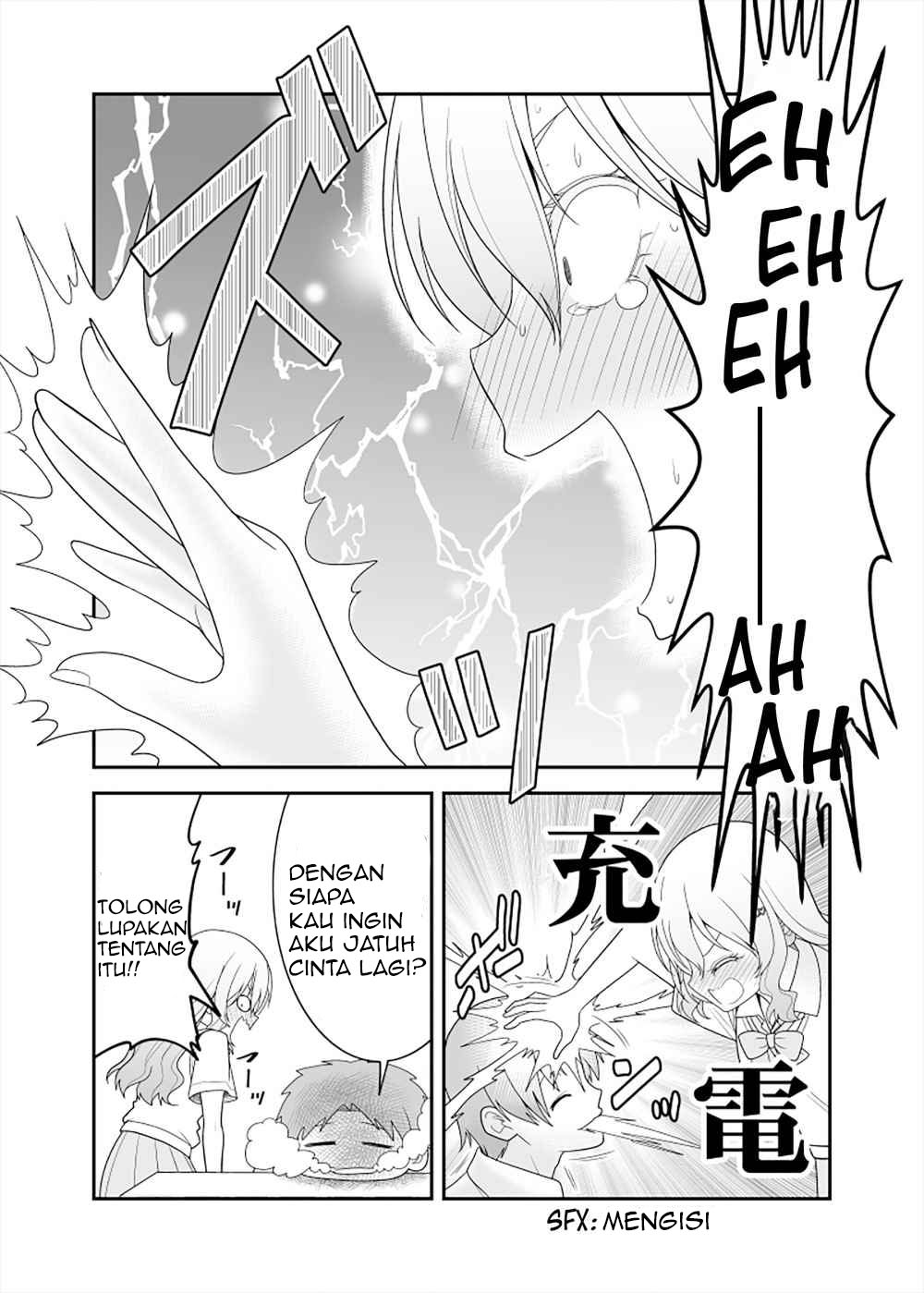 The JK with Supernatural Powers and the Normal Senpai Chapter 1 - halaman 5