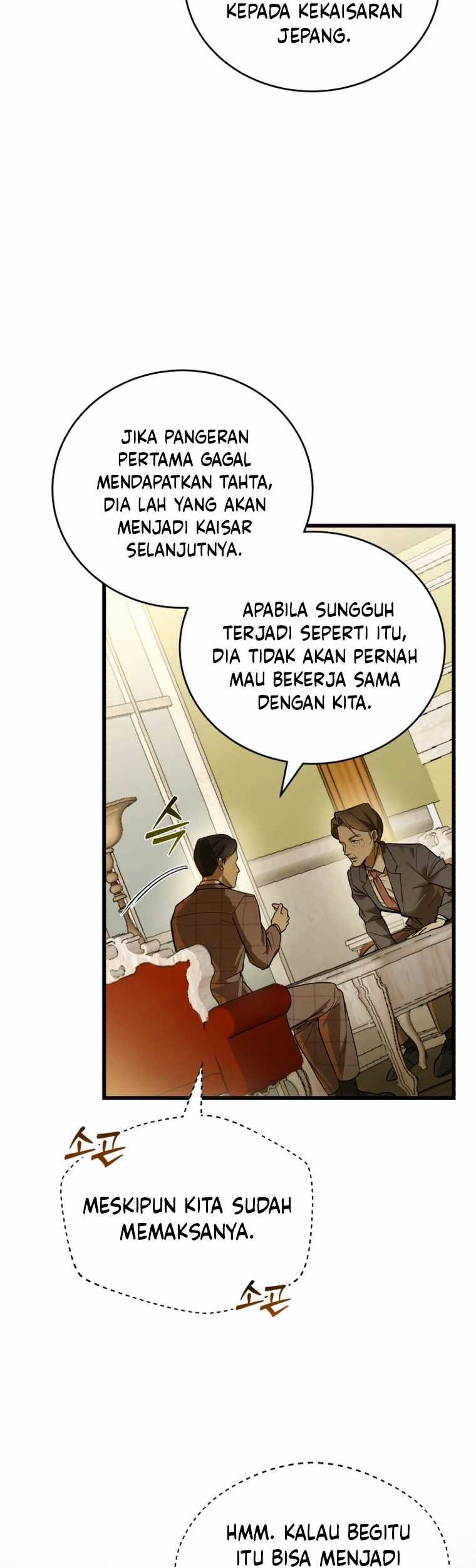 The Joseon Prince Who Went to America and Never Returned Chapter 1 - halaman 23