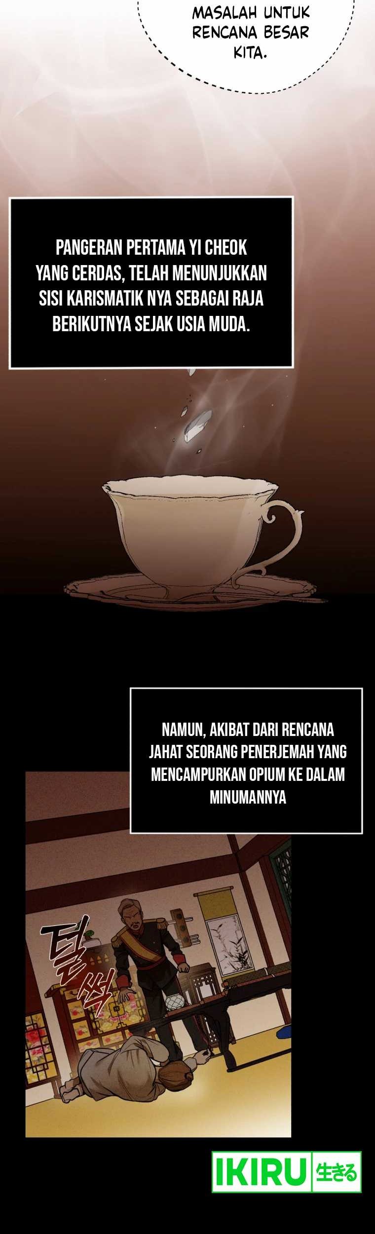The Joseon Prince Who Went to America and Never Returned Chapter 1 - halaman 24
