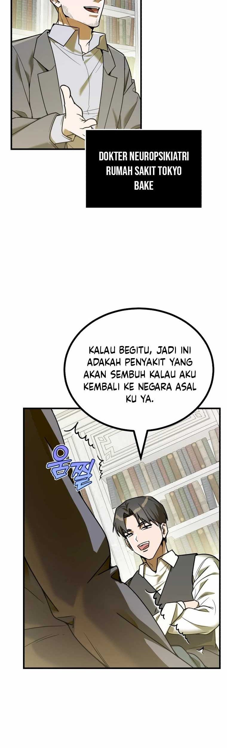 The Joseon Prince Who Went to America and Never Returned Chapter 1 - halaman 61
