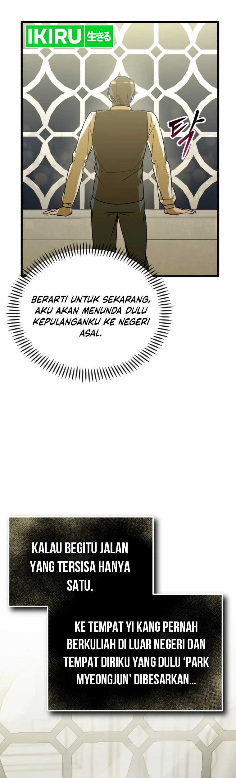 The Joseon Prince Who Went to America and Never Returned Chapter 1 - halaman 70