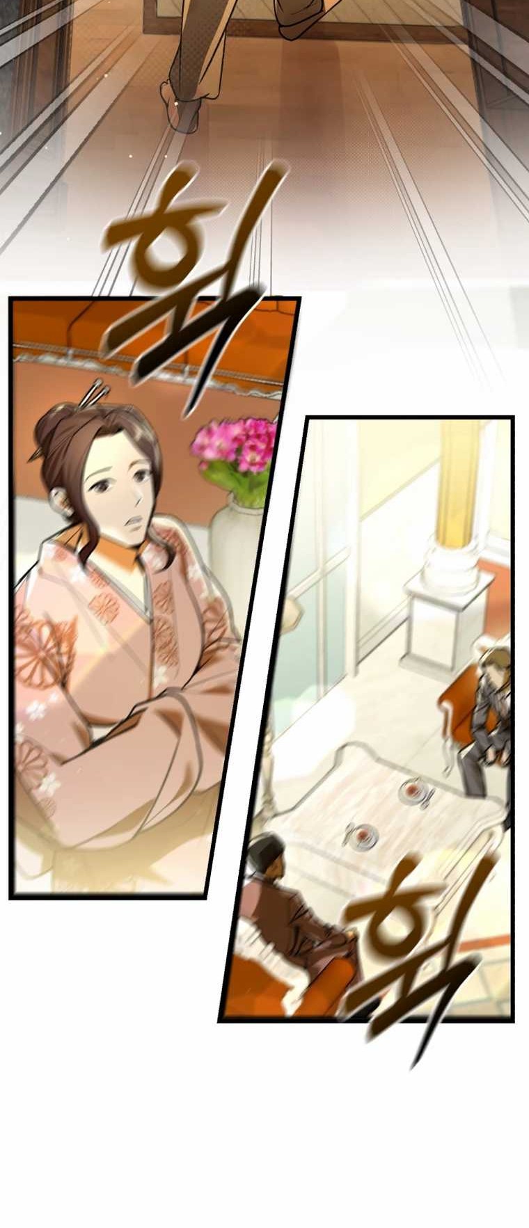 The Joseon Prince Who Went to America and Never Returned Chapter 1 - halaman 9