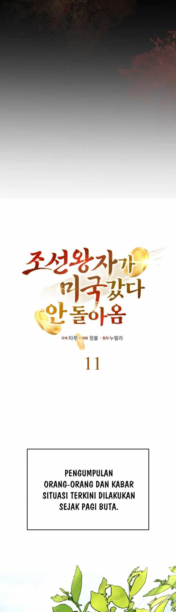 The Joseon Prince Who Went to America and Never Returned Chapter 11 - halaman 30