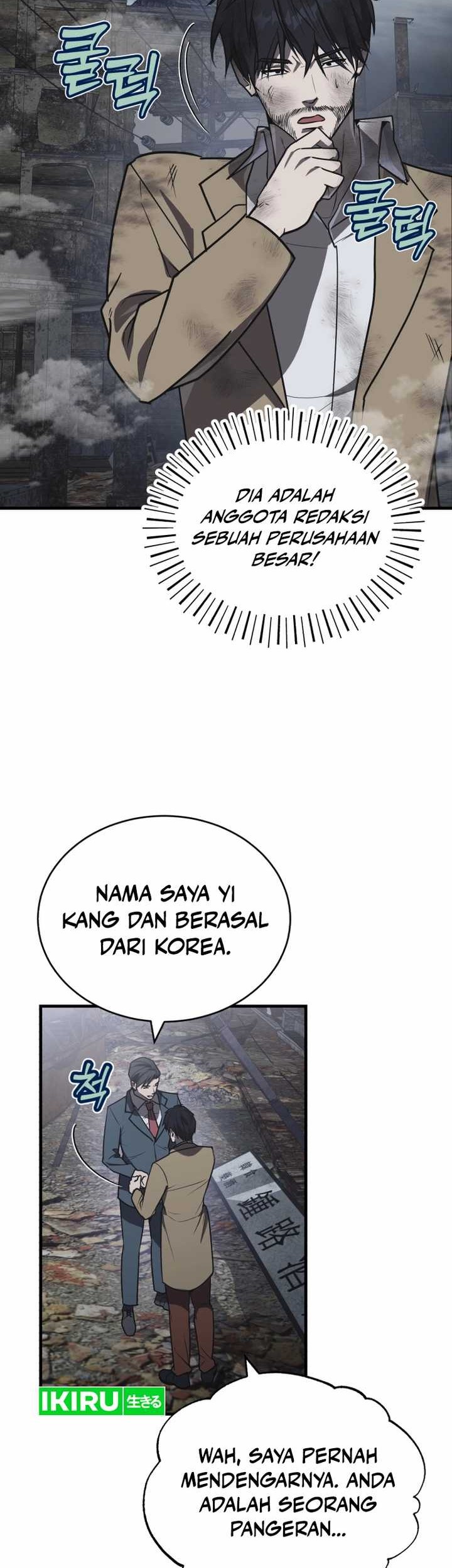 The Joseon Prince Who Went to America and Never Returned Chapter 11 - halaman 40