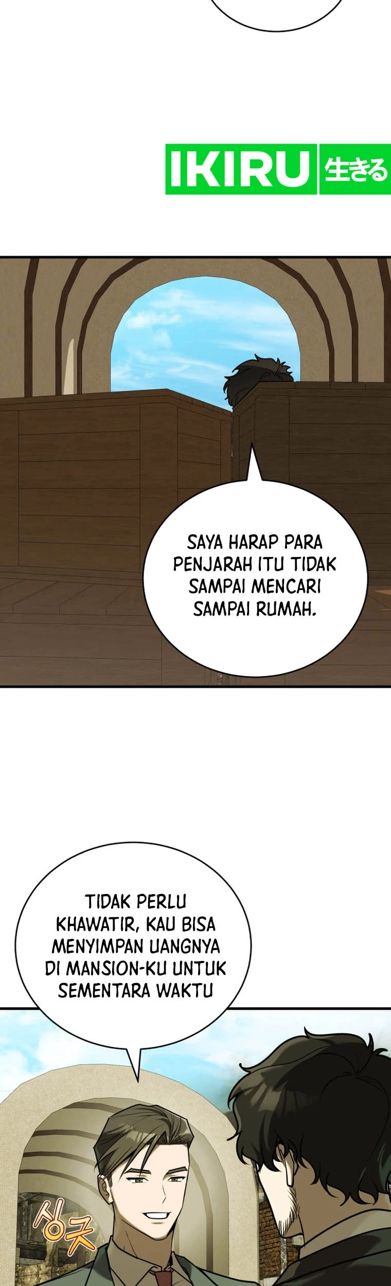 The Joseon Prince Who Went to America and Never Returned Chapter 12 - halaman 22