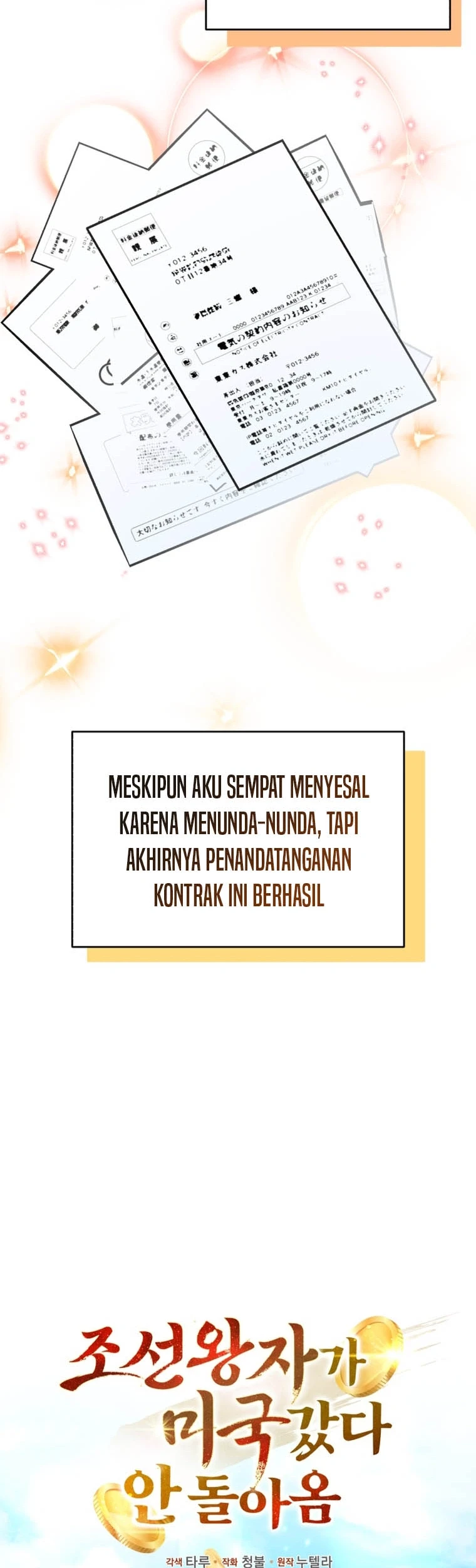 The Joseon Prince Who Went to America and Never Returned Chapter 12 - halaman 27
