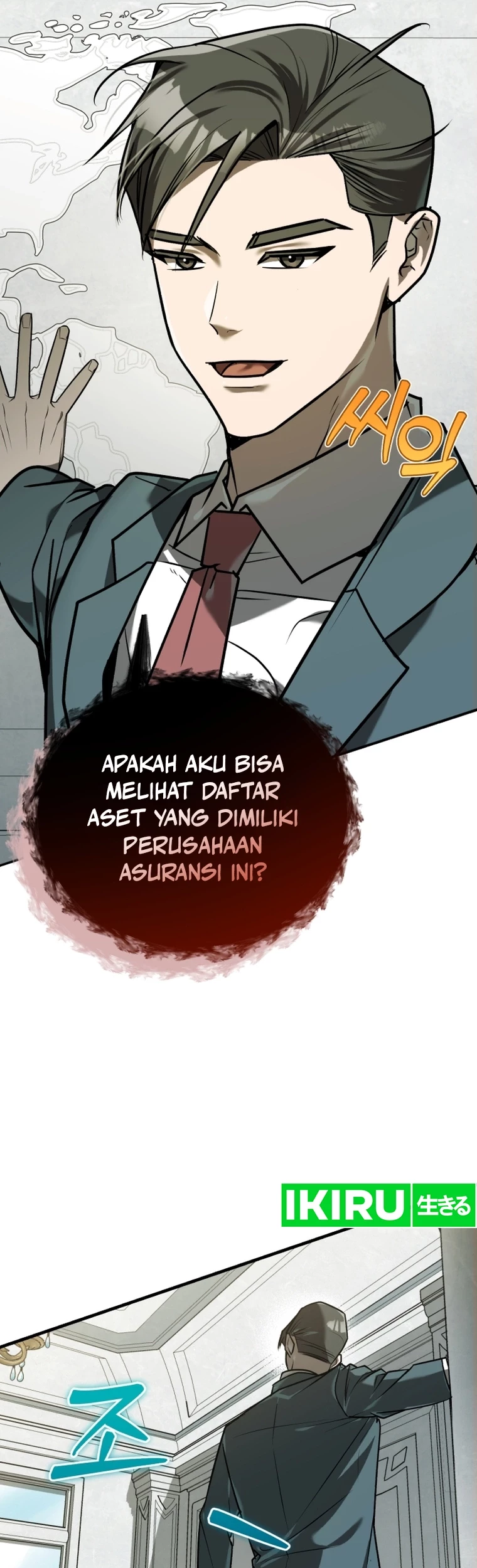 The Joseon Prince Who Went to America and Never Returned Chapter 13 - halaman 50