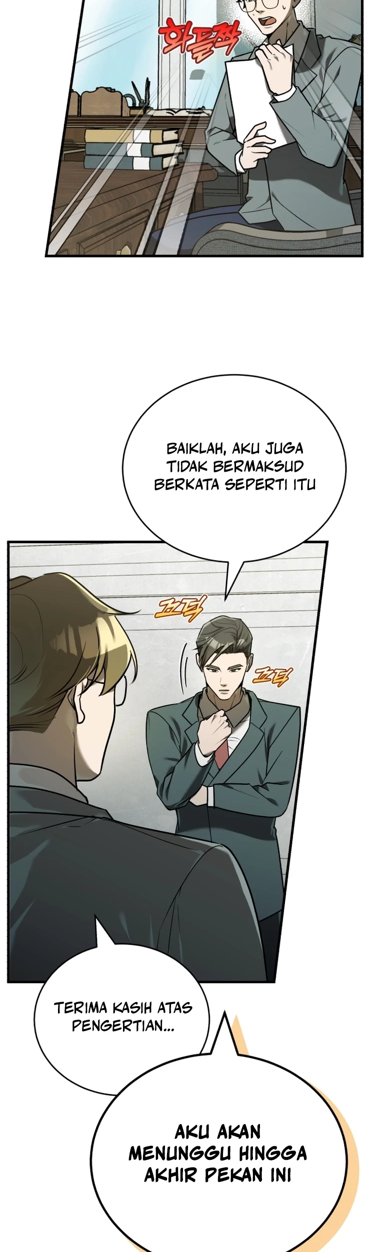 The Joseon Prince Who Went to America and Never Returned Chapter 13 - halaman 52
