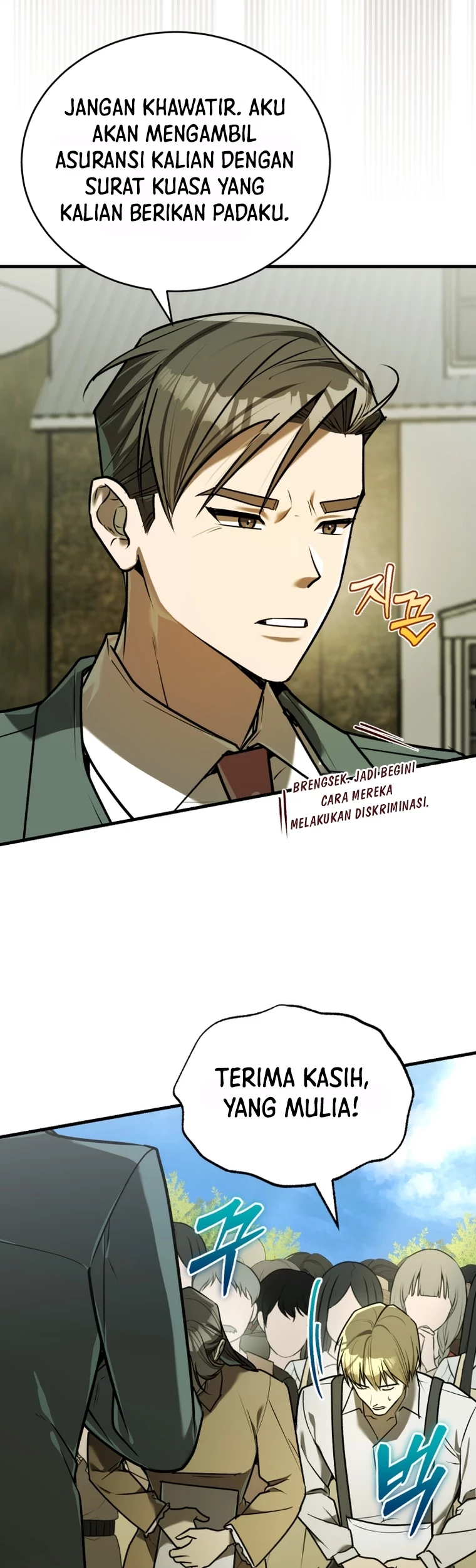 The Joseon Prince Who Went to America and Never Returned Chapter 14 - halaman 12