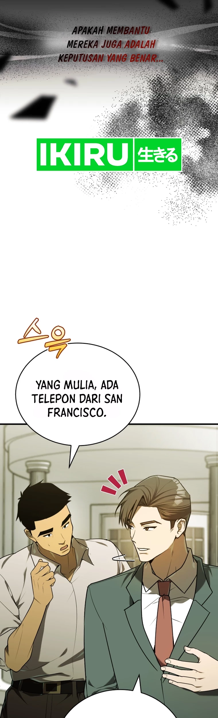The Joseon Prince Who Went to America and Never Returned Chapter 14 - halaman 16