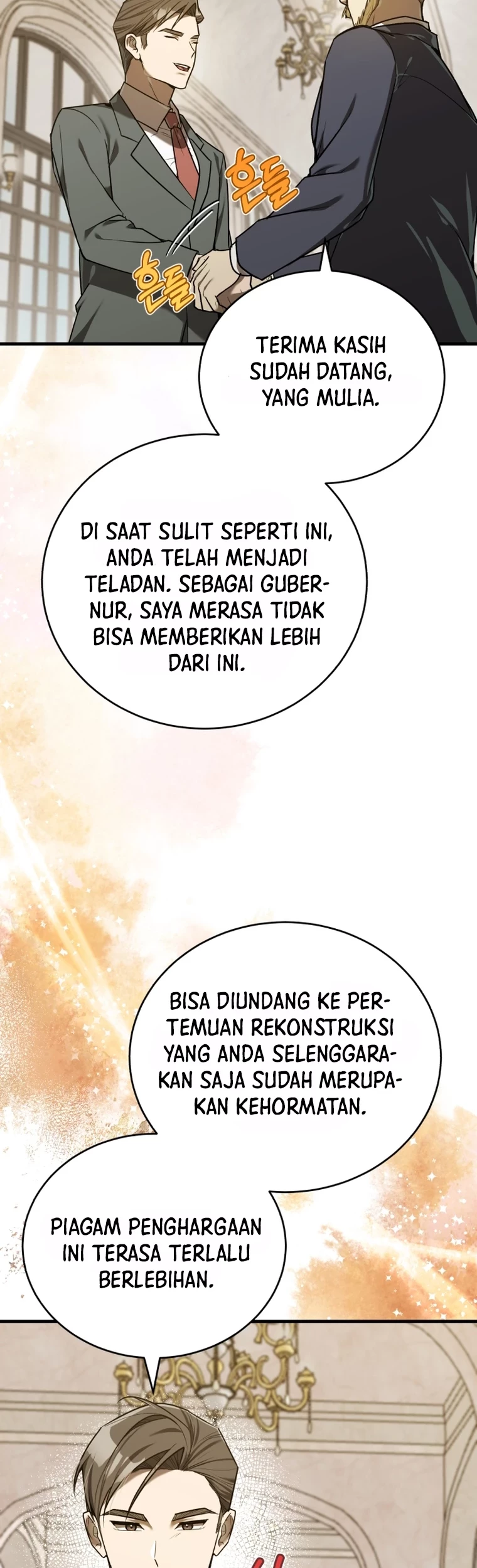 The Joseon Prince Who Went to America and Never Returned Chapter 14 - halaman 23
