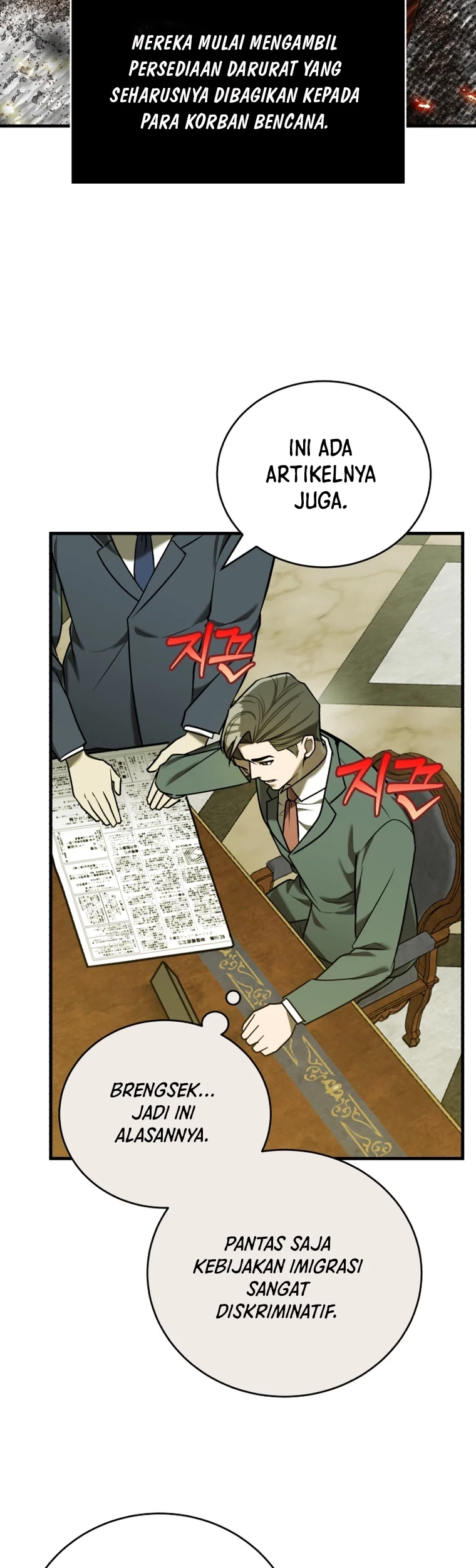 The Joseon Prince Who Went to America and Never Returned Chapter 14 - halaman 52